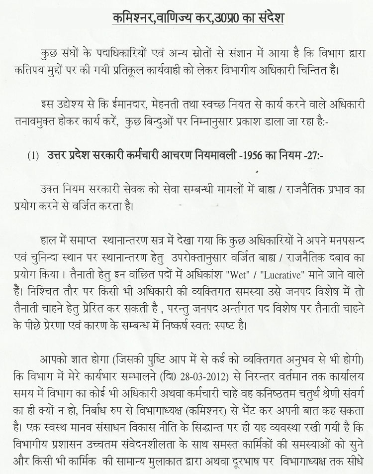page1